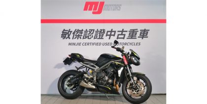 中古車 StreetTriple RS 765